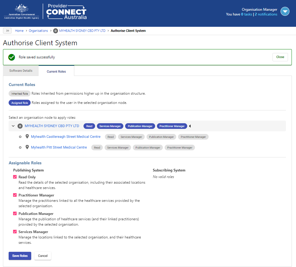 publisher authorise client system screenshot 3